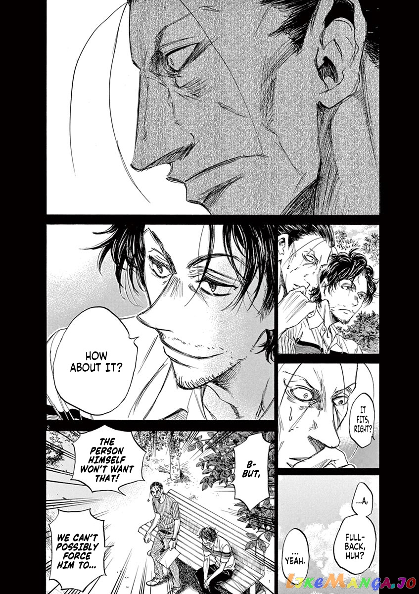 Ao Ashi, Chapter 63 image 02